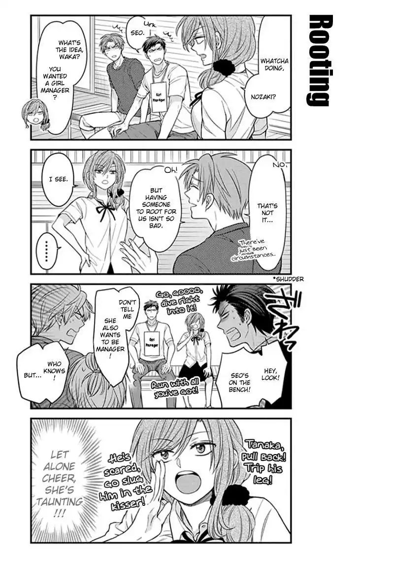 Gekkan Shojo Nozaki-kun Chapter 55 5